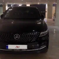 دیگنتی پرایم مشکی تو مارون