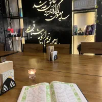 استخدام باریستا/بارتندر