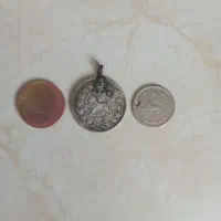 قاجاری کمیاب