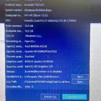 لپ تاپ hp core i7|رایانه همراه|شیراز, رازی|دیوار