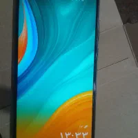 گوشی هاوایی