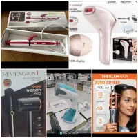 لوازم مخصوص بانوان