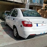 ساینا