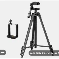 پک ابزار کامل تولید محتوا|دوربین عکاسی و فیلم‌برداری|بوشهر, |دیوار