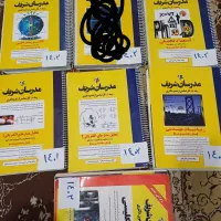 کتاب کنکور و ارشدودکتری مدرسان شریف