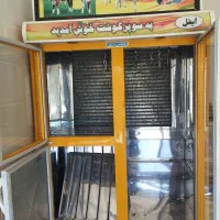 یخچال قصابی