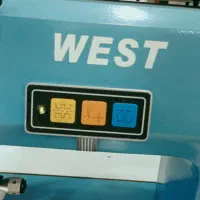 بانتو فروشی فوری|چرخ خیاطی و ریسندگی|قم, شهدا|دیوار