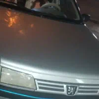 در ۴۰۵ شاگرد و رکاب چپ راست