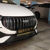 اریزو ۵fl نوفیس