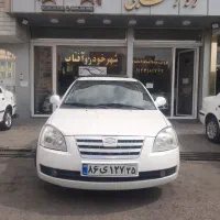 ام وی ام 530مدل ۸۹ بدون رنگ (شهر خودرو آفتاب)