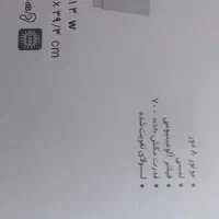 هود آشپزخانه|هود|تربتحیدریه, بالا ولایت|دیوار