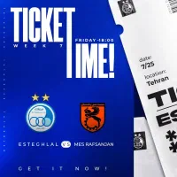 بلیت بازی تاج