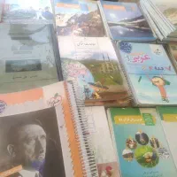 کتاب درسی ابتدایی ، متوسطه اول