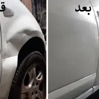 صافکاری نقاشی سپر سازی سیار درمحل