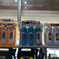 تصویه آب های شرکتی(فروشگاه غلامی)