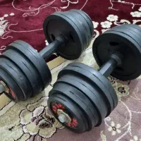 دمبل متغیر
