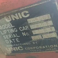 جرثقیل ۵تن بنز ۹۱۱|خودرو سنگین|تهران, سازمان آب|دیوار