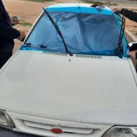 دودی ۹۰۰