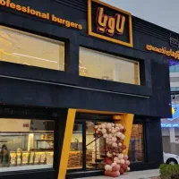 نیروی کار ساده آقا و خانوم