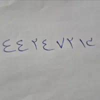 فروش فوری خط تلفن ثابت