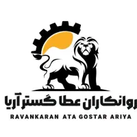 منشی حسابدار|استخدام اداری و مدیریت|قم, علی آباد سعدگان|دیوار