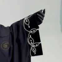 نیرو جواهر دوز