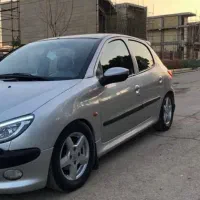 رینگ پنج پر شمشیری