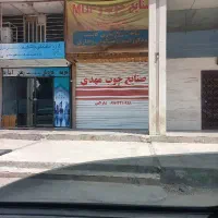 مغاز-طبقه-بالا-کوروش