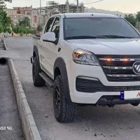 فوتون تونلند یورو ۵