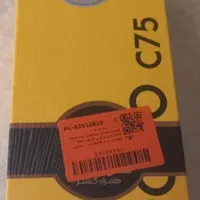 شیائومی Poco C75 با حافظهٔ ۲۵۶ گیگابایت