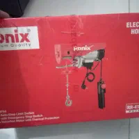 بالابر با موتور نو درجه یک|ماشین‌آلات صنعتی|بیرجند, |دیوار