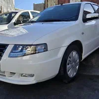 سورن دوگانه