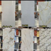 نصاب هستم پی وی سی،قرنیز،دیوار کوب ،ماربل شیت،کناف|خدمات پیشه و مهارت|اصفهان, شاه پسند|دیوار