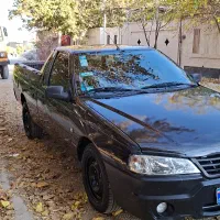 آریسان2 تمیز 1402