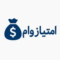 امتیاز وام ملی ، رسالت