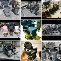 صندلی اصلاح آرایشگاهی