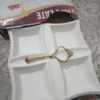 اجیل خوری دویستومن