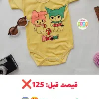 حراج لـ ب ا س بـ.ـچگانه|کفش و لباس بچه|پلدختر, |دیوار