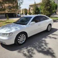 آزرا 2008پلاک ملی