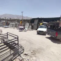 نگهبان خرید فروش