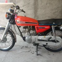 سی جی ژاپن 64