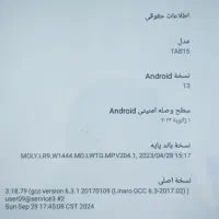 تبلت وای فای ۵۱۲ گیگ رام هشت|تبلت|مشهد, دانشجو|دیوار