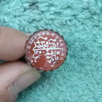 انگشتر .نشان. عقیق یمن .