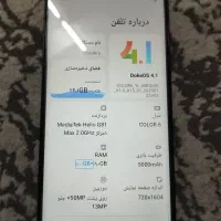 گوشی شیایومی نوع|موبایل|باقرشهر, |دیوار