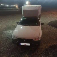 آریسان ۲ مدل ۱۴۰۳