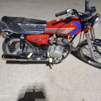 با سلام|موبایل|شادگان, |دیوار