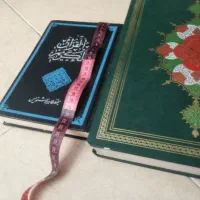 قران  تمیز دو عدد|کتاب و مجله مذهبی|اصفهان, برازنده|دیوار