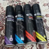 اسپری داشپورت ۳۰۰ میل
