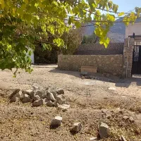زمین درهشیر سانیج
