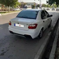 ساینا اس دوگانه ۱۴۰۳